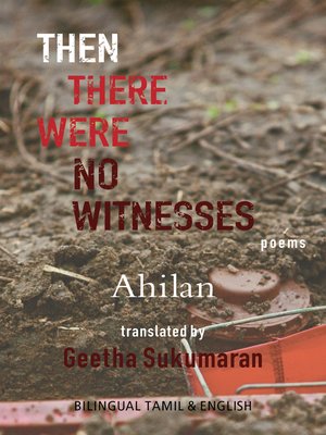 cover image of Then There Were No Witnesses